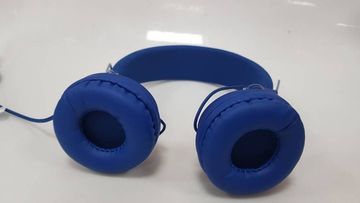 Б/в Навушники Silvercrest skh64d2 16-000219384