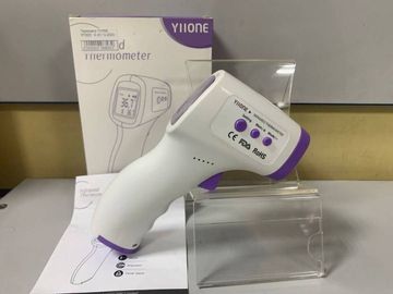 18-000086517: Yiione rts001