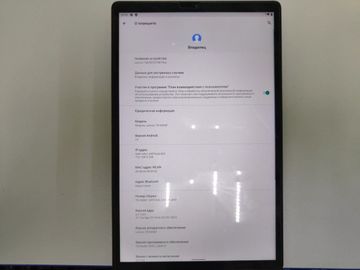 01-200540208: Lenovo tab m10 fhd plus tb-x606f 4/128gb wi-fi