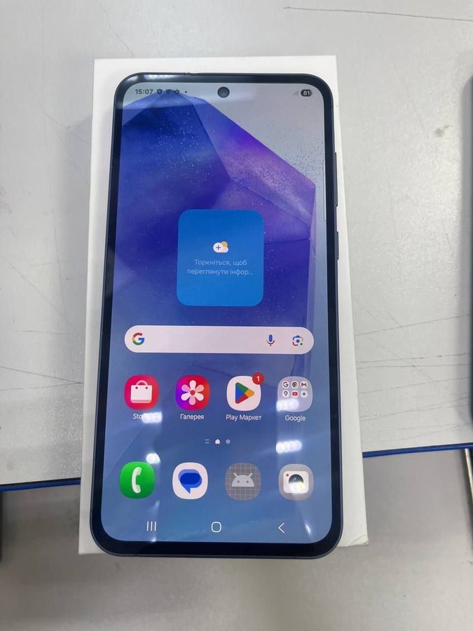 galaxy a55 5g 8/128gb