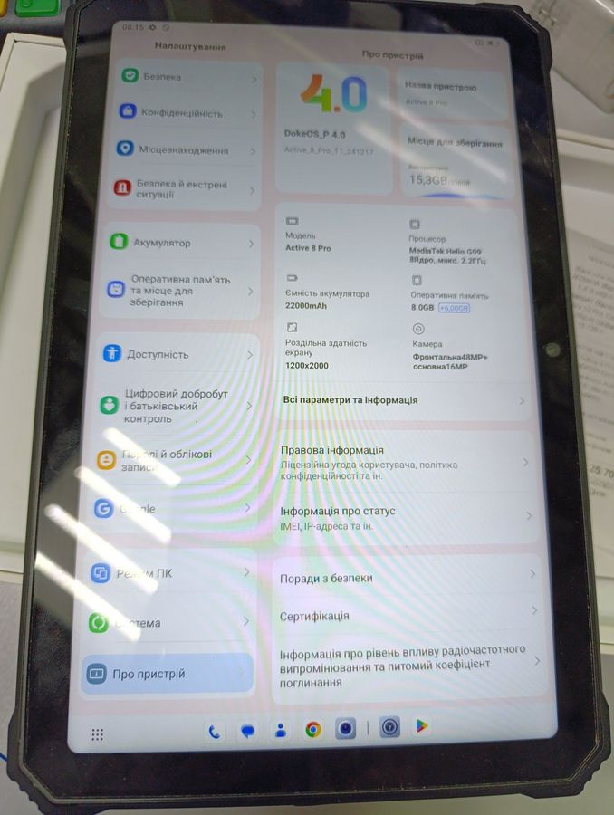 Blackview active 8 pro 8/256gb lte