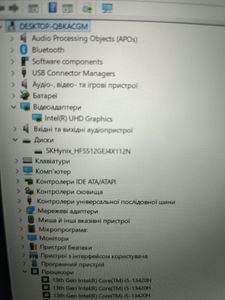 01-200584443: Lenovo 15/core i5-13420h ddr5/16gb ddr5/ssd 512 gb/*інтегрована