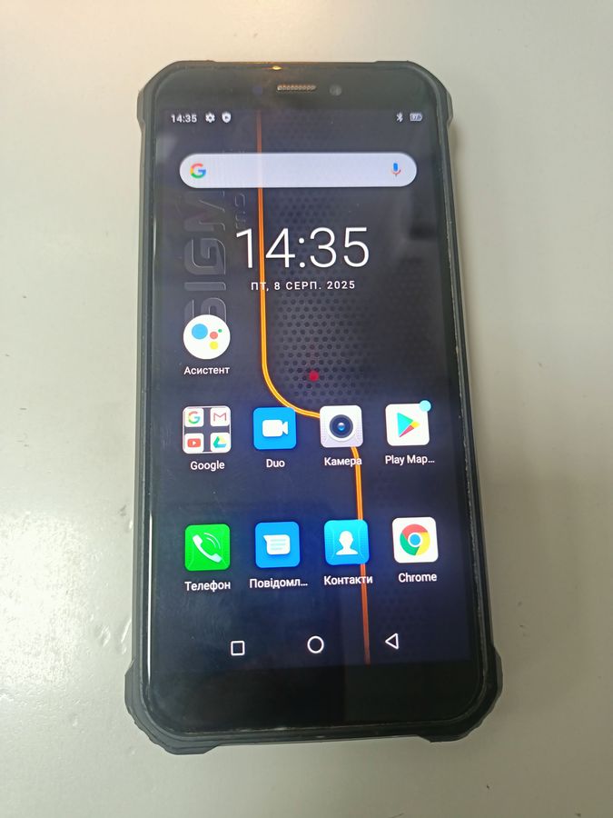 Sigma x-treme pq38