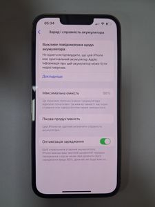 01-200552796: Apple iphone 13 pro 1tb