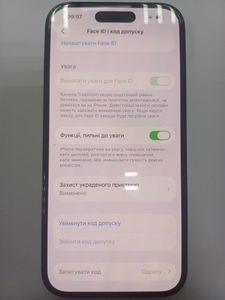 01-200591604: Apple iphone 14 pro 128gb esim