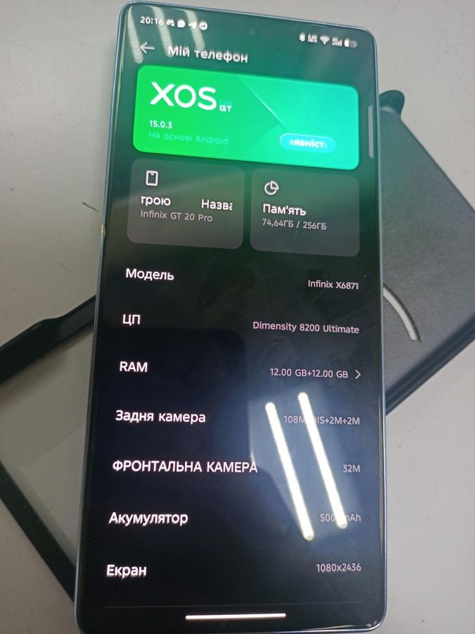 Infinix gt 20 pro 12/256gb