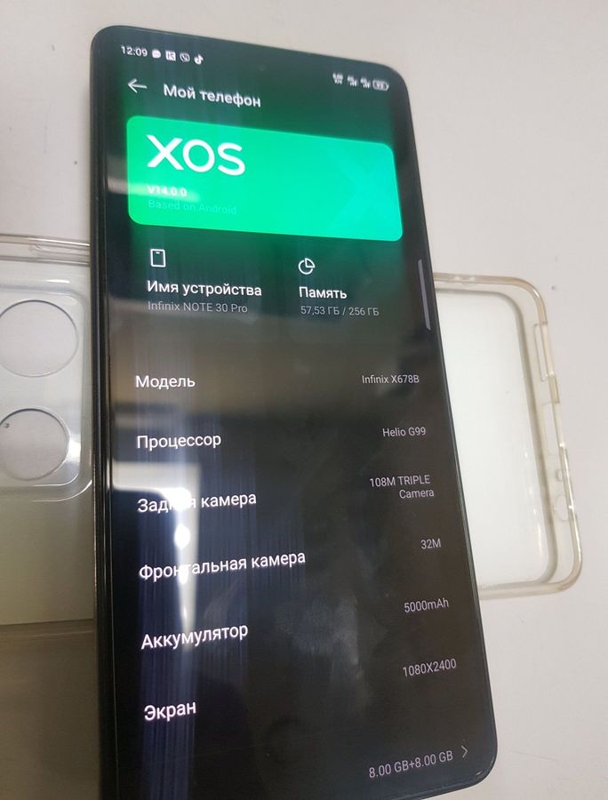 Infinix note 30 pro x678b 8/256gb