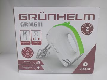 01-200607585: Grunhelm grm611