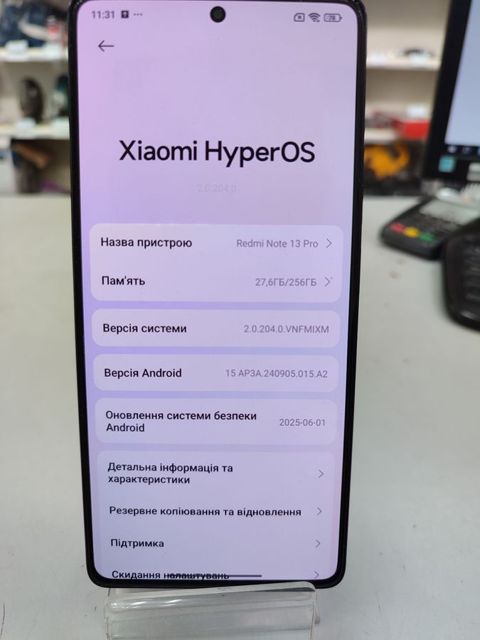 redmi note 13 pro 4g 8/256gb