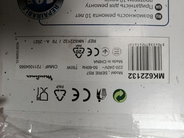 01-200632208: Moulinex simply cook mk622132