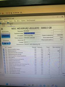 01-200632657: Wd purple wd30purx