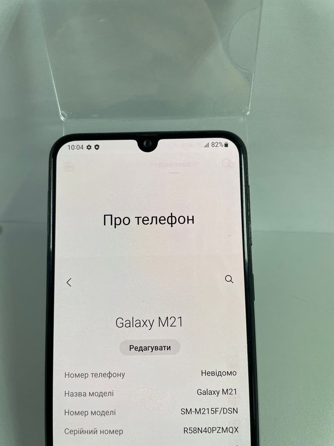 m215f galaxy m21 4/64gb