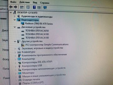 01-200593135: Пк intel core i5-12400f/ram 16 gb/hdd 1000 gb+1000 gb/ssd 250 gb/amd/ ati radeon rx 470 4gb gddr5 256bi