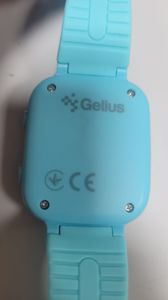 01-200286447: Gelius pro gp-pk007