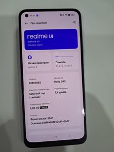01-200741379: Realme 8 6/128gb
