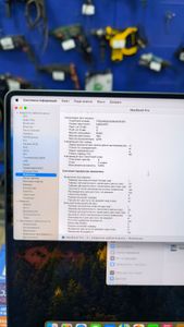 01-200636347: Apple macbook pro 16" late 2023