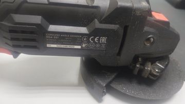 01-200744832: Dnipro-M dga-201 1акб 4ah + зп