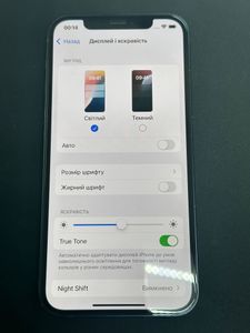 01-200744246: Apple iphone 12 64gb