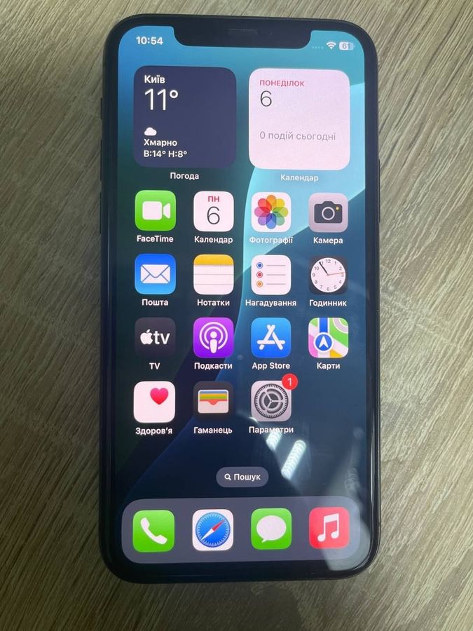iphone 11 pro 64gb