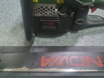 01-200755747: Nowa pl 5230s