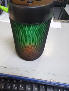 01-200757764: Havit hv-sk897bt