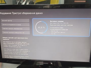 01-200593341: Microsoft xbox one x 1tb