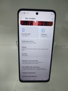 01-200767248: Motorola moto g54 12/256gb