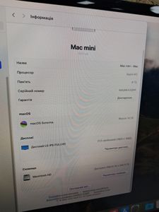 01-200600510: Apple mac mini a2686 mmfj3 m2/8core/ram 8gb/ssd256gb