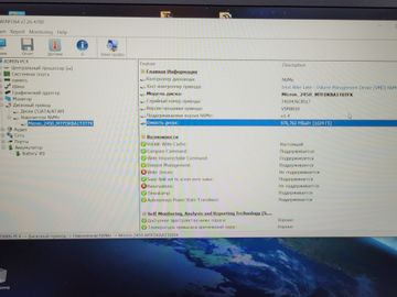 01-200592535: Acer екр 15,6"/ core i5 12450h/ ram16gb/ ssd512gb/ intel uhd graphics