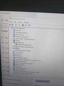 01-200777432: Dell 14/core i5 6300u ddr3/8gb ddr3/hdd *відсутній/ssd 256 gb/*інтегрована