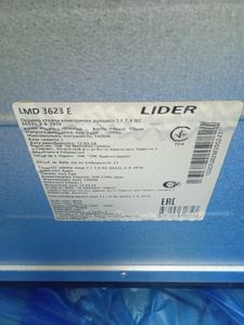 01-200778808: Lider lmd 3623e