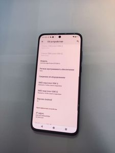 01-200778526: Motorola edge 30 neo 8/128gb