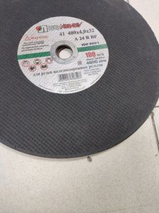 01-200782991: Lugaabrasiv без моделі