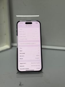 01-200785121: Apple iphone 14 pro 128gb