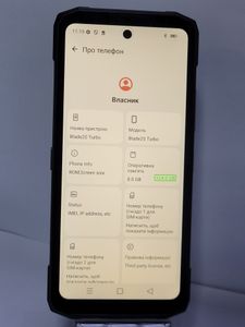 01-200748345: Doogee blade 20 turbo 8/256gb