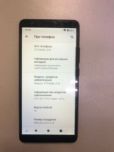 01-200786201: Zte blade l210 1/32gb