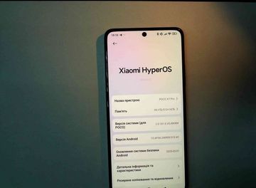 Б/в Мобільний телефон Poco x7 pro 12/512gb 01-200788204