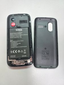 01-200787603: Sigma comfort 50 hit