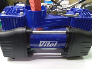 01-200788906: Vitol k-72