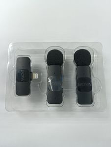 01-200790207: Boya by-v2