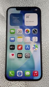 01-200783864: Apple iphone 12 pro max 512gb