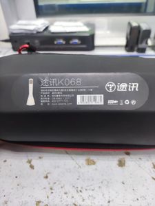 01-200794080: Rainyu k068