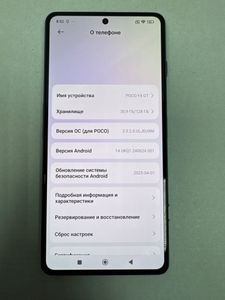 01-200771544: Xiaomi poco f4 gt 8/128gb