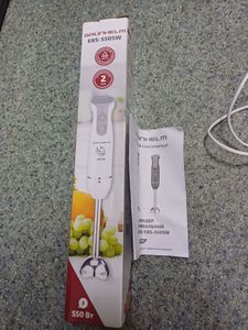 01-200794953: Grunhelm ebs-550sw