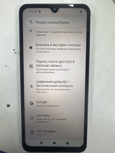 01-200795100: Xiaomi redmi a5 4/128gb