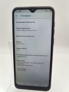 01-200637075: Ulefone note 7 1/16gb