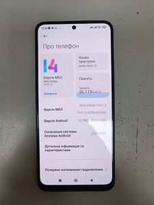 01-200795876: Xiaomi redmi note 12 4/128gb