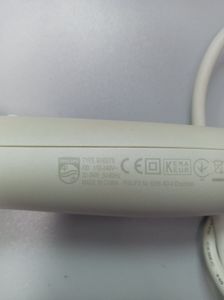 01-200795893: Philips bhb 878