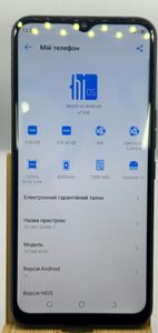 Б/в Мобільний телефон Tecno spark 7 kf6n 4/128gb 01-200786177