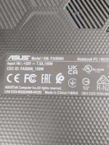 01-200768637: Asus 15/ryzen 7 7435hs ddr5/16gb ddr5/hdd 500 gb/geforce rtx2050 4gb